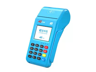 南京拉卡拉传统大POS机